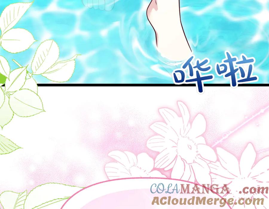 第229页