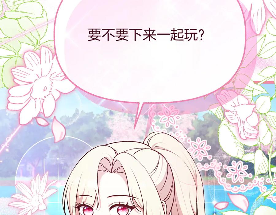 第230页