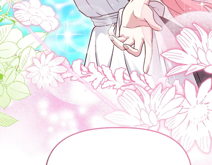 第232页