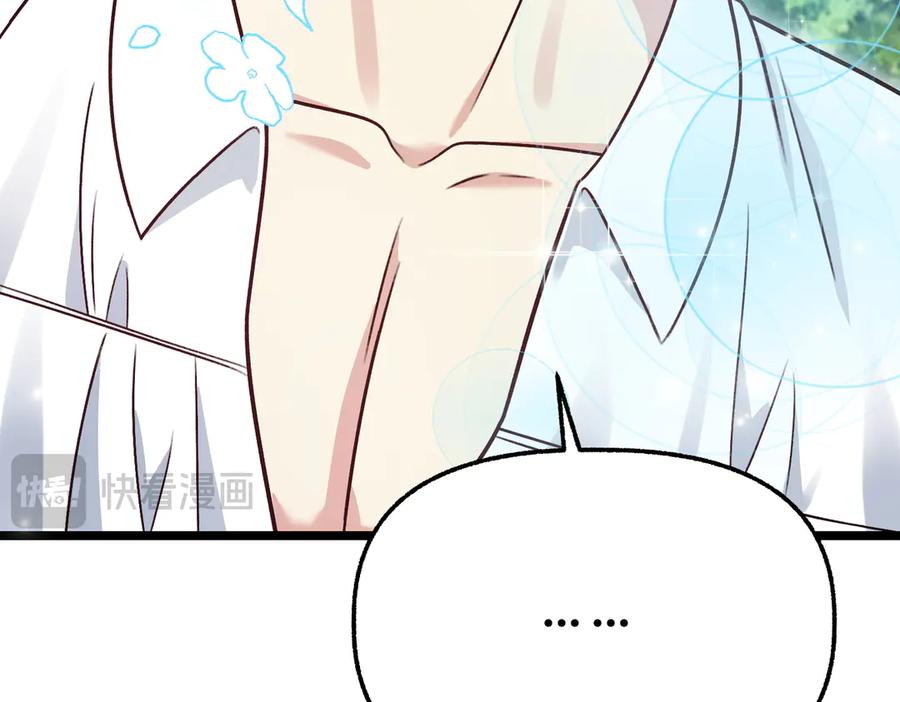 第235页