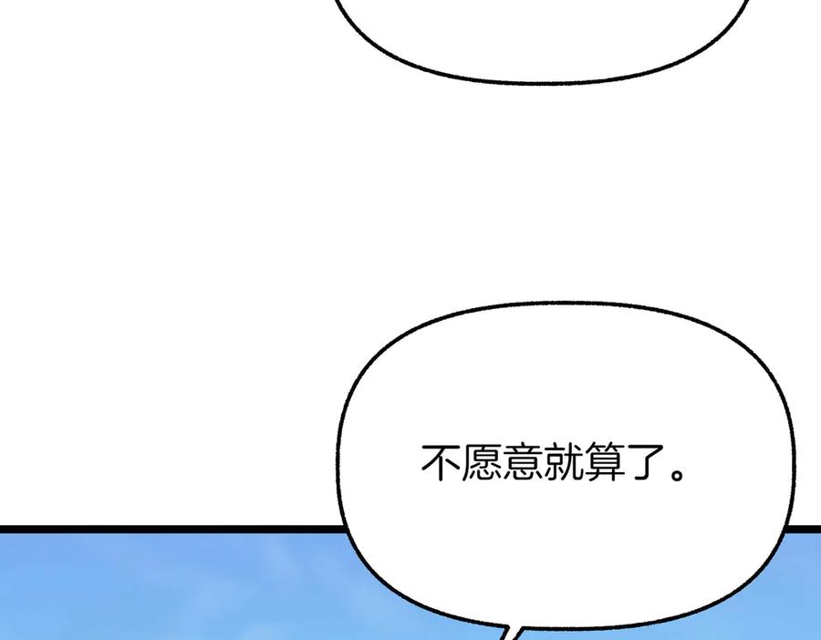 第236页