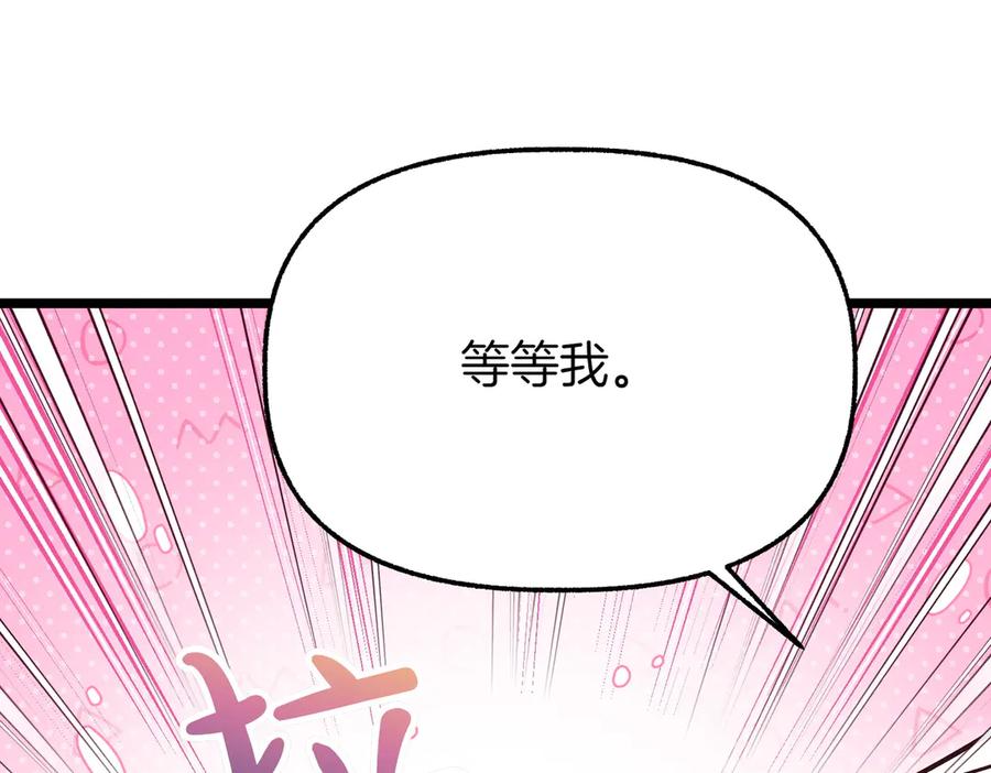 第239页
