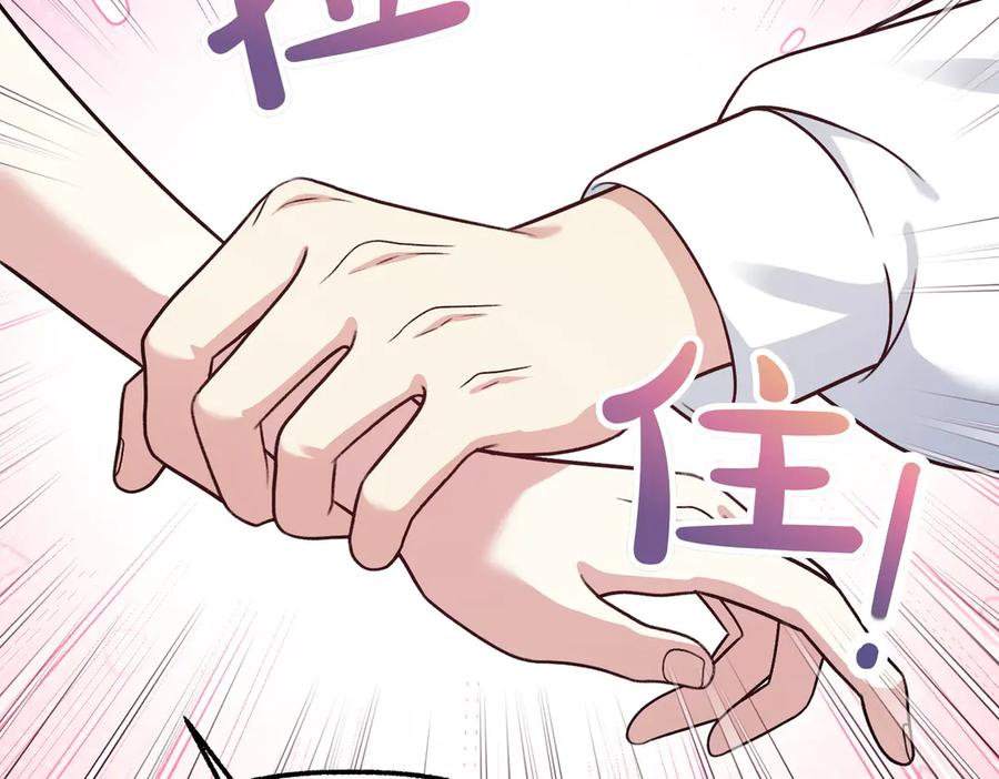 第240页
