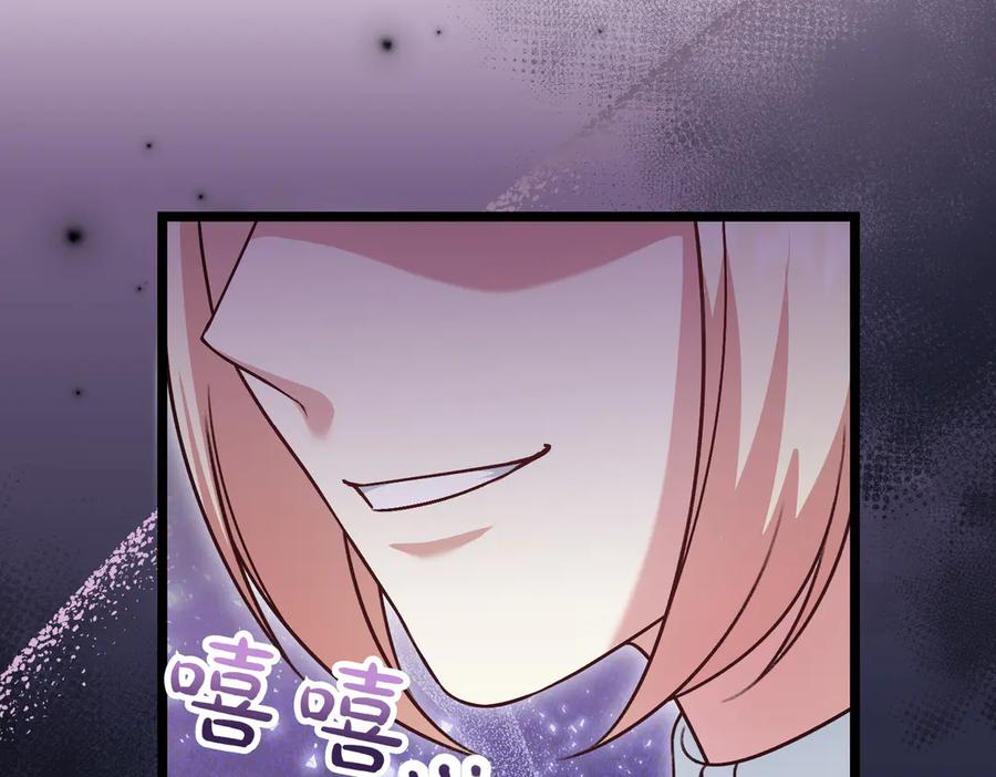 第242页