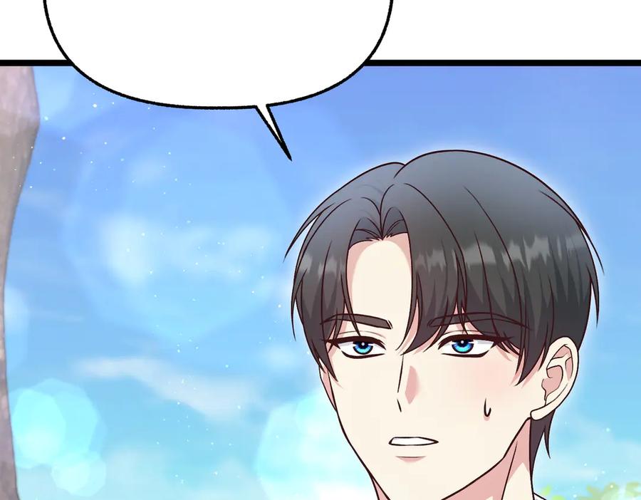 第246页