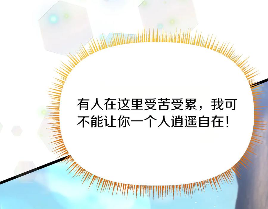 第252页