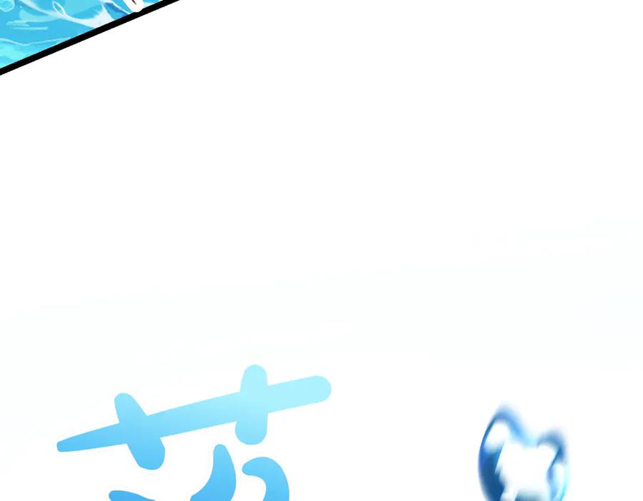 第255页