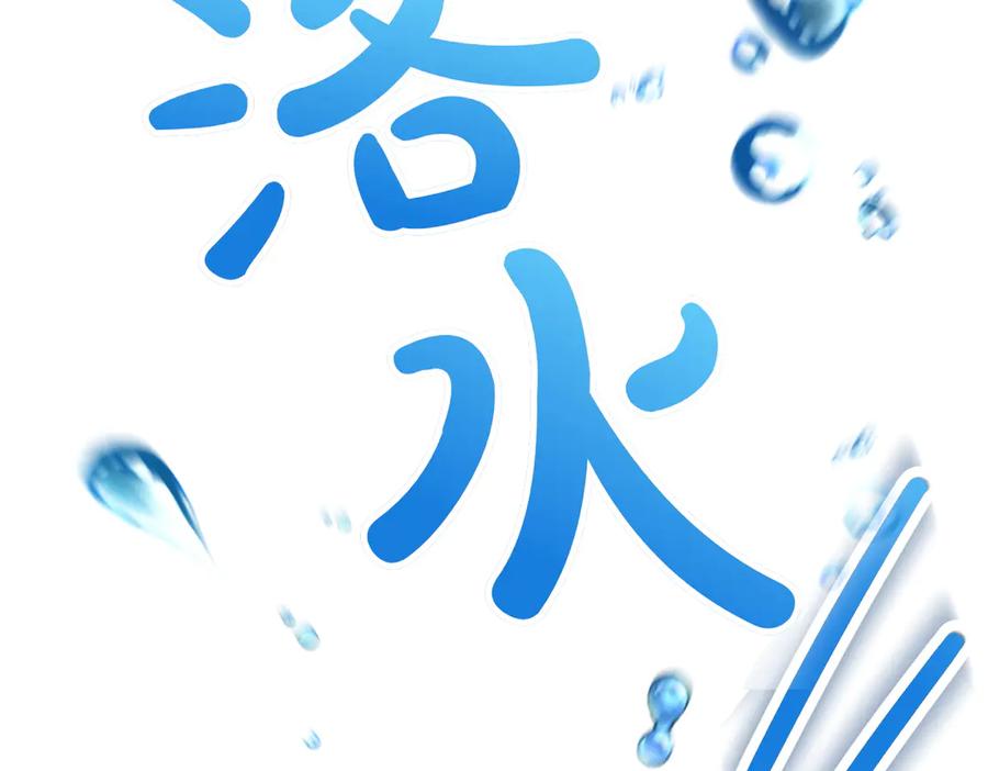 第256页