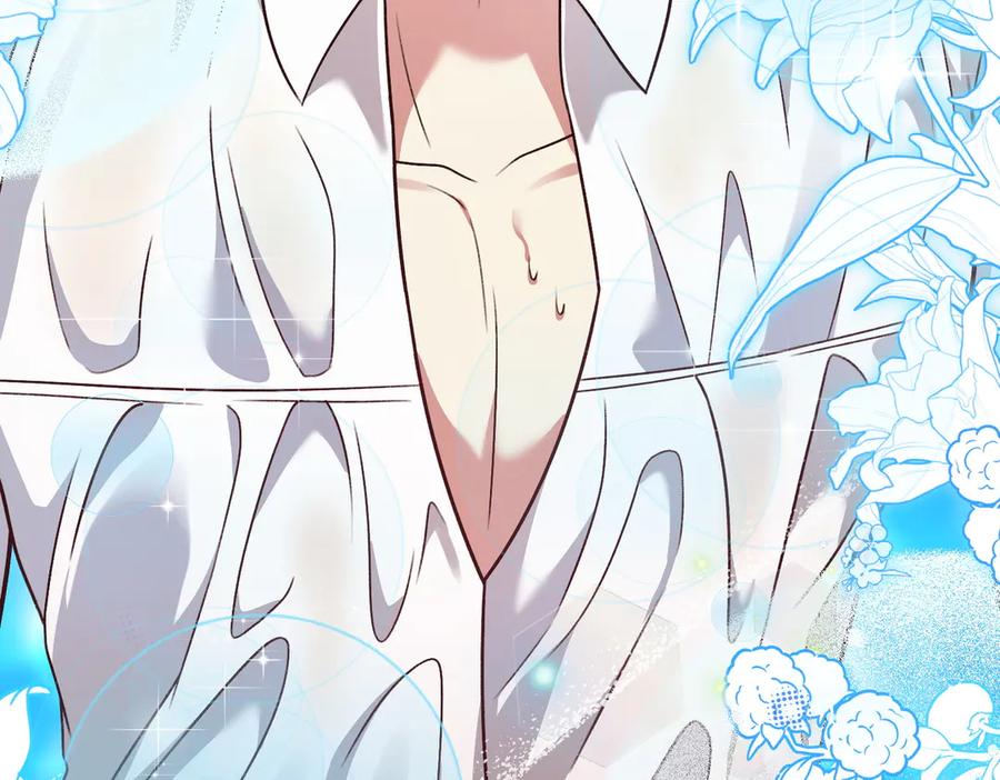 第259页