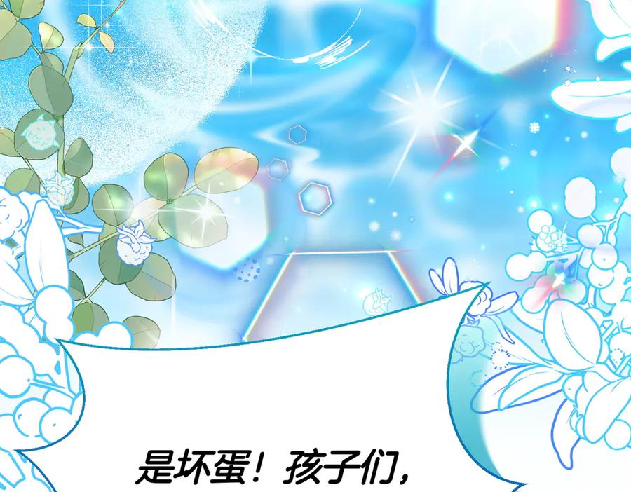第262页