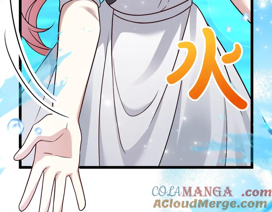 第265页