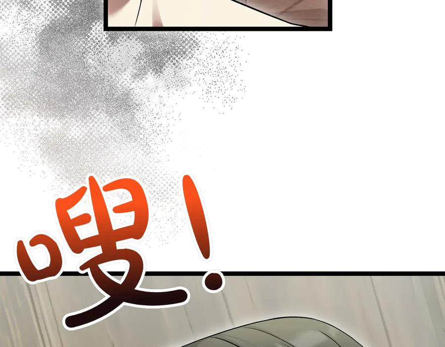 第194页