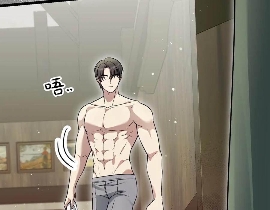 第199页