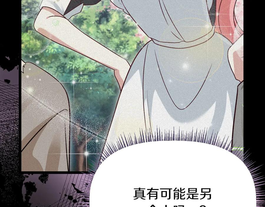 第212页
