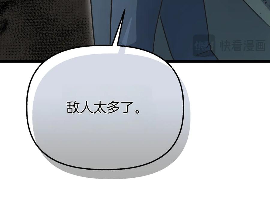 第200页