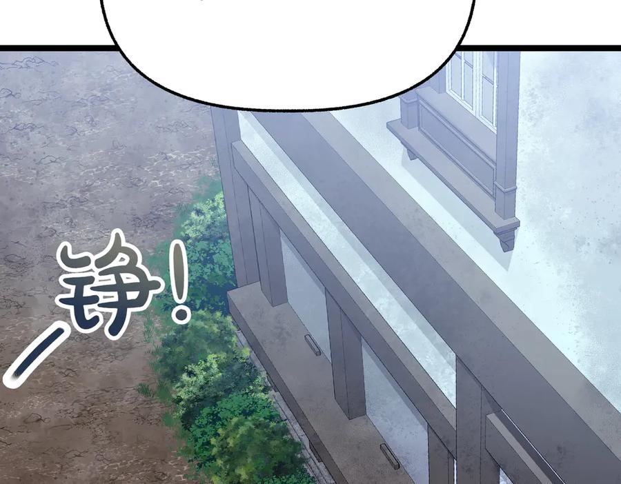 第202页