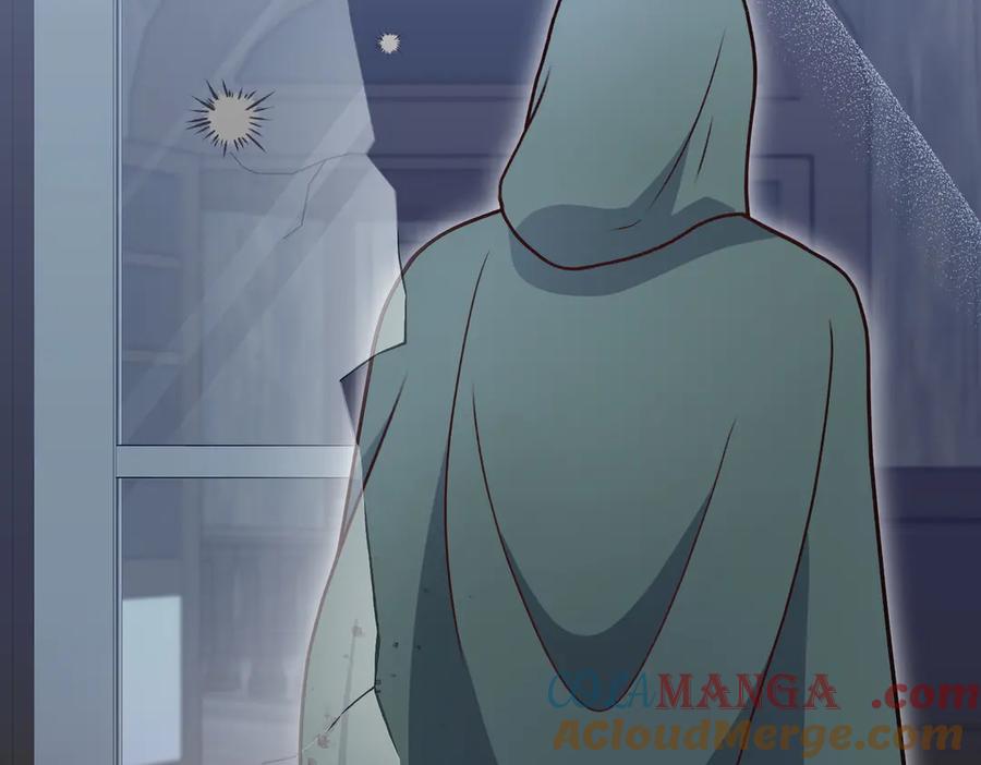 第205页