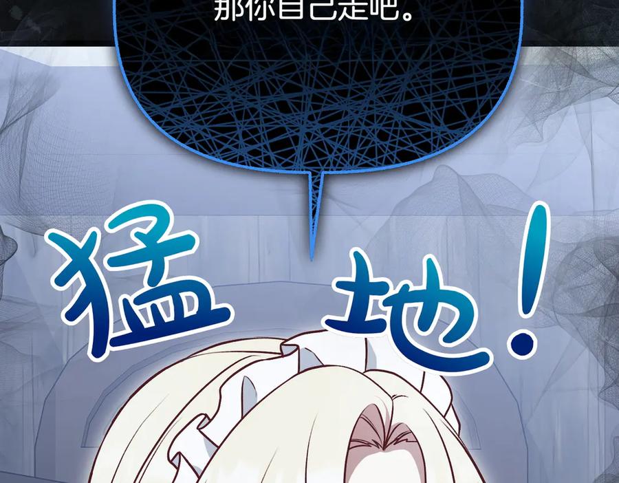 第215页
