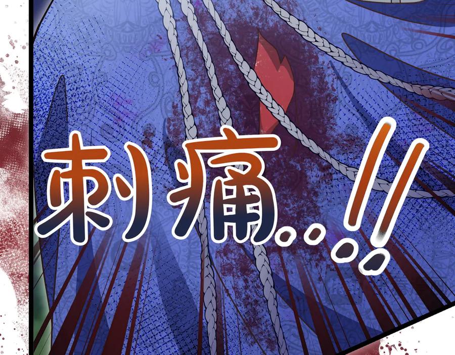 第203页