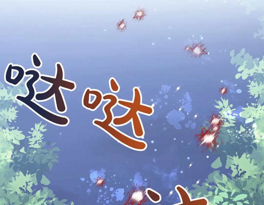 第216页