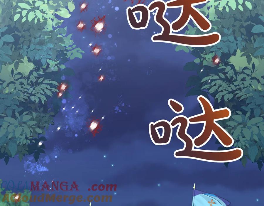第217页