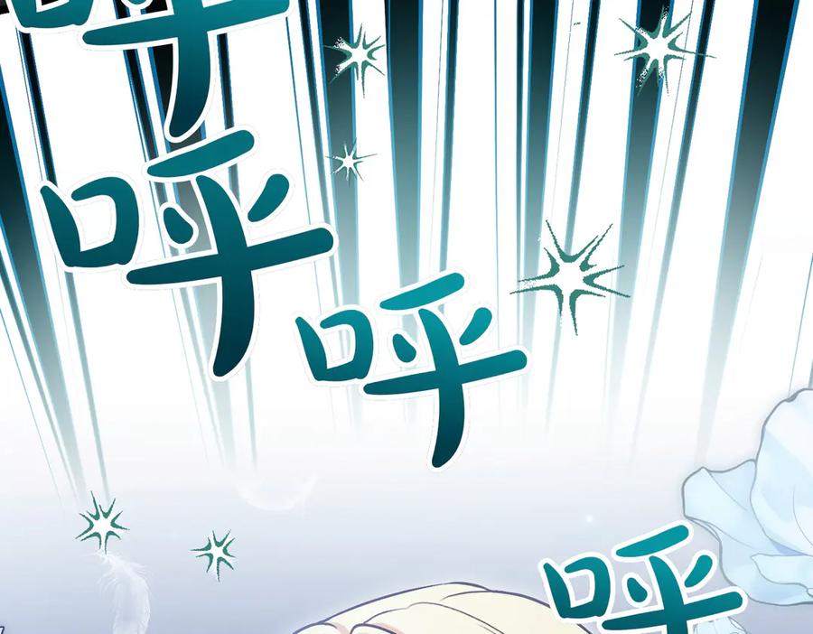 第220页