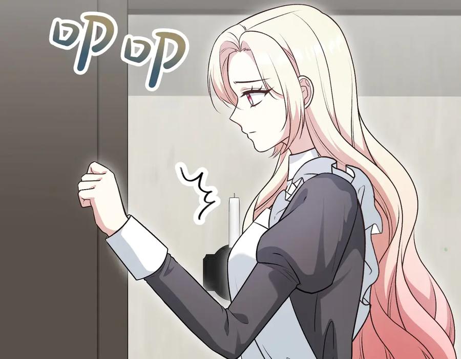 第202页