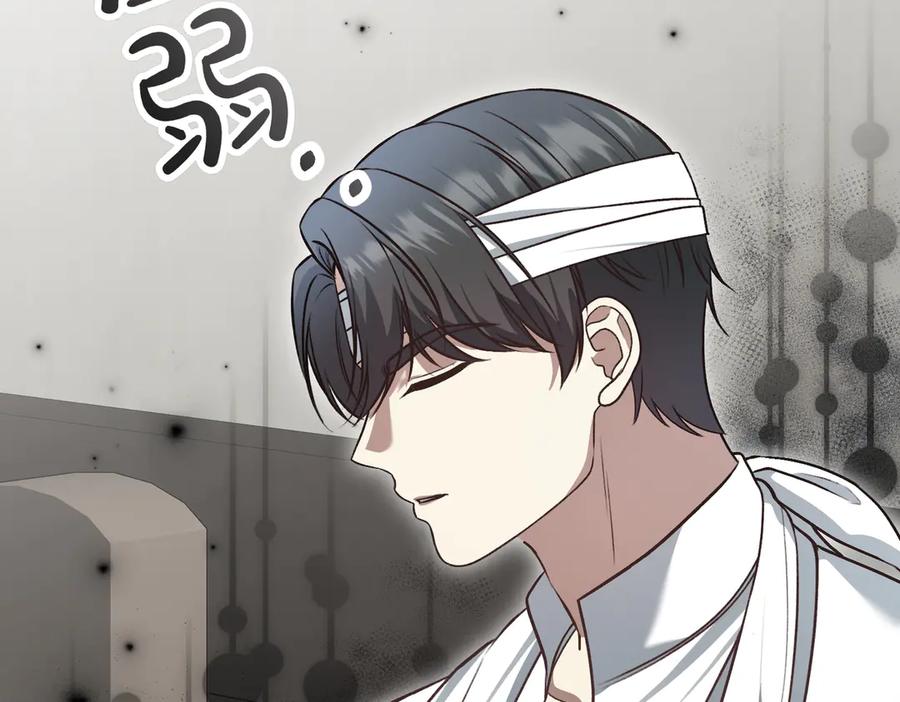 第211页