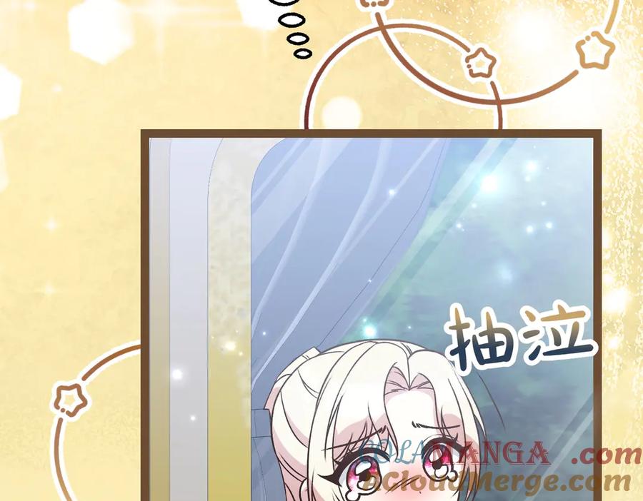 第209页