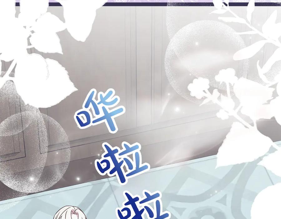 第216页