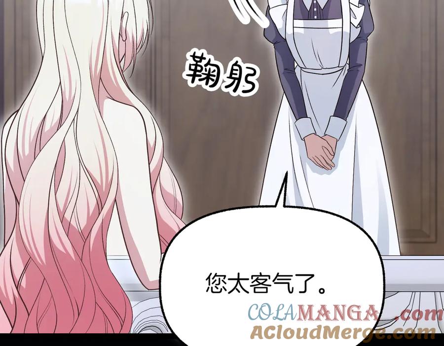 第221页