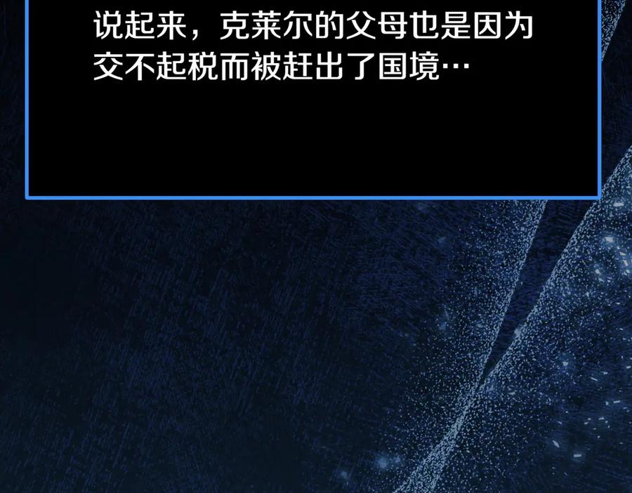 第223页