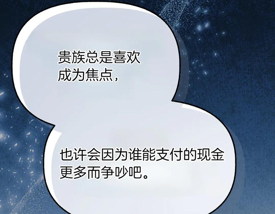 第224页