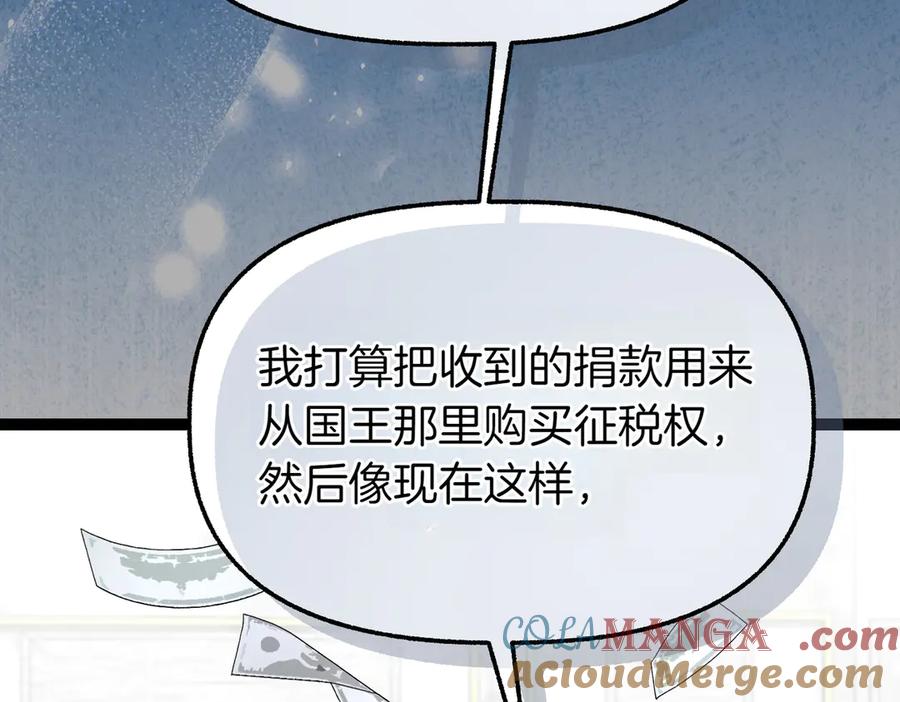 第225页