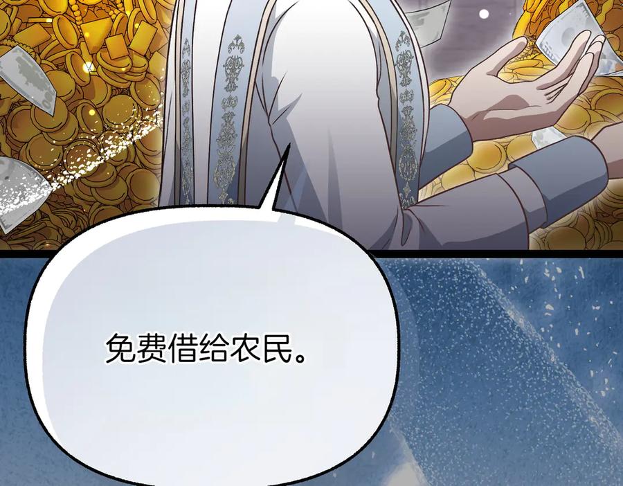 第227页