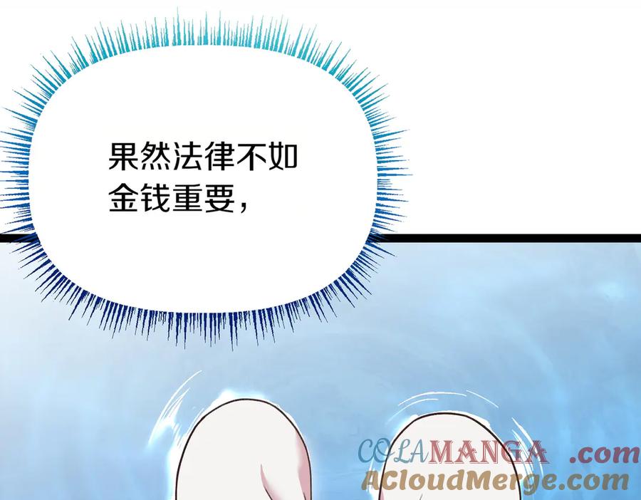 第229页