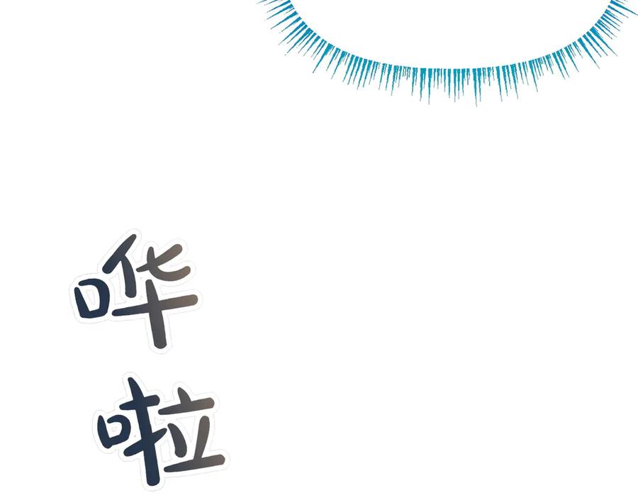 第231页