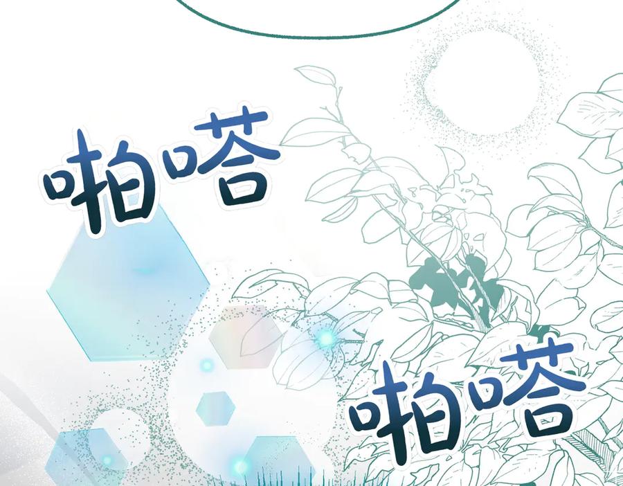 第235页