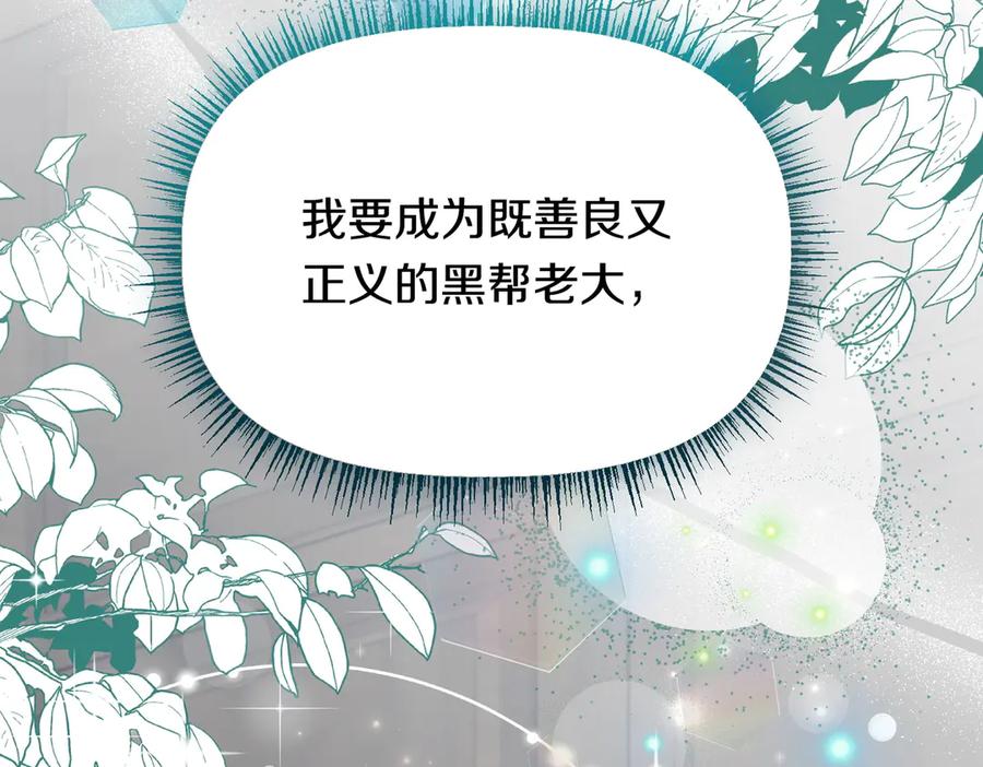 第236页