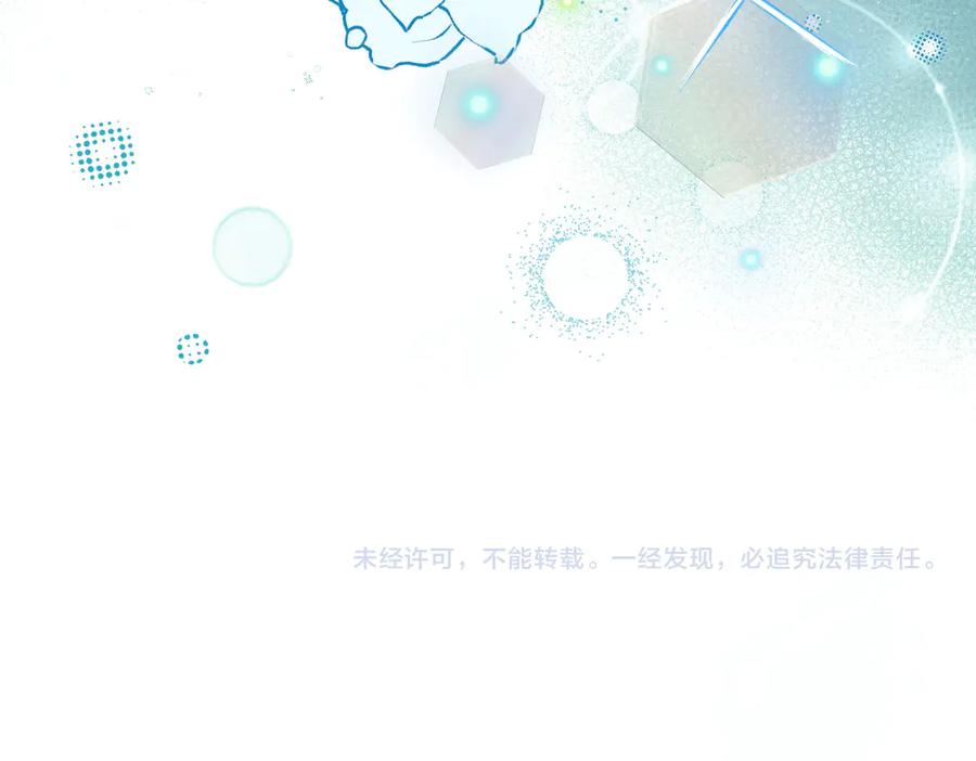 第242页