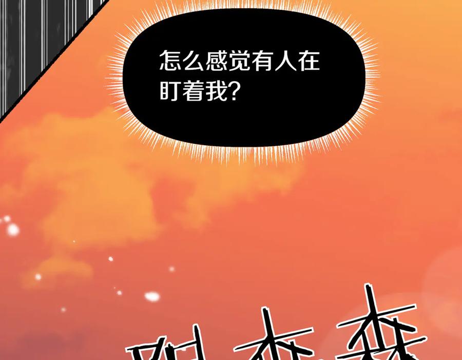 第208页