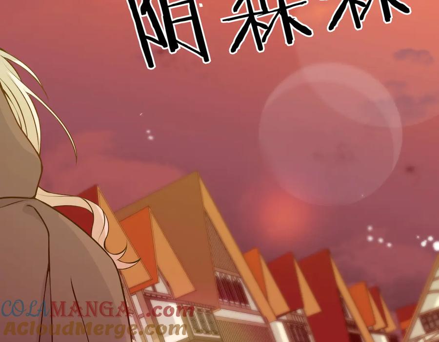 第209页
