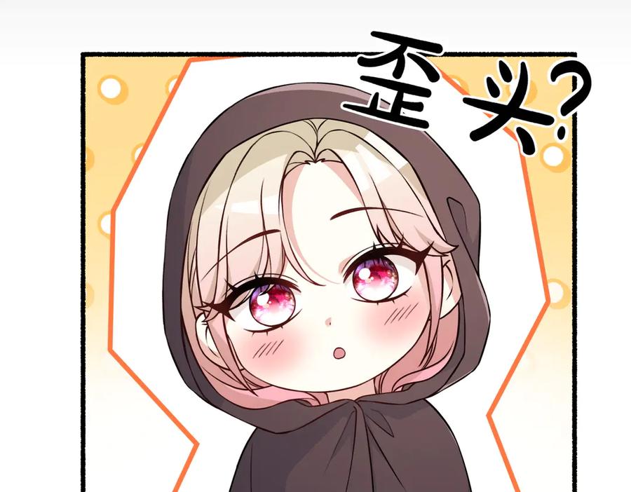 第212页