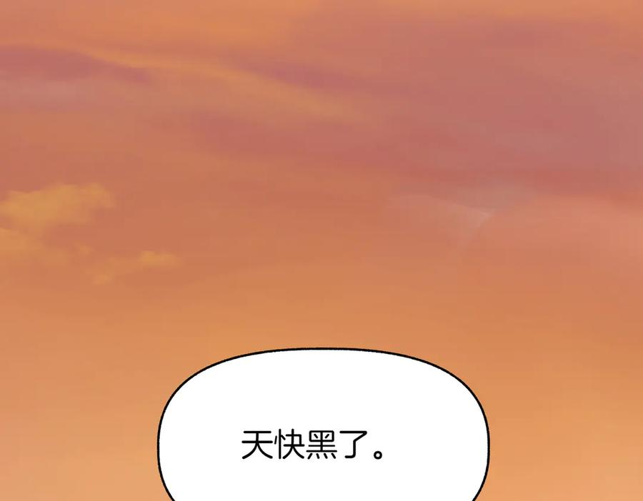 第218页