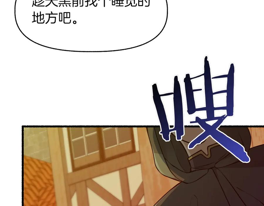第220页