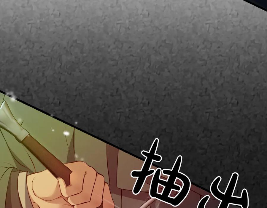 第224页