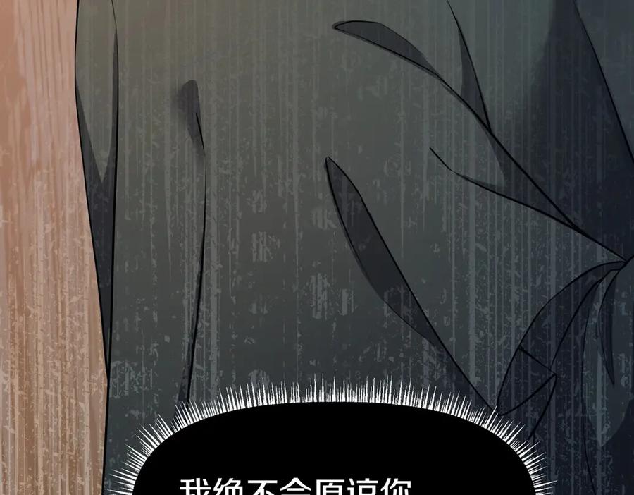 第228页