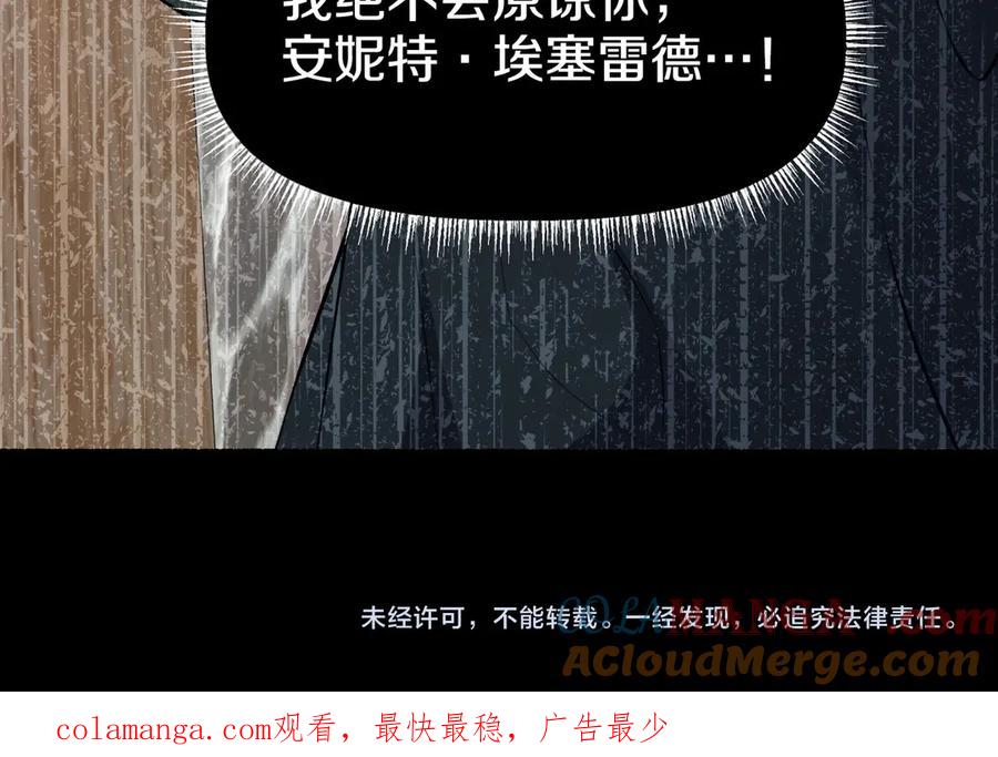 第229页