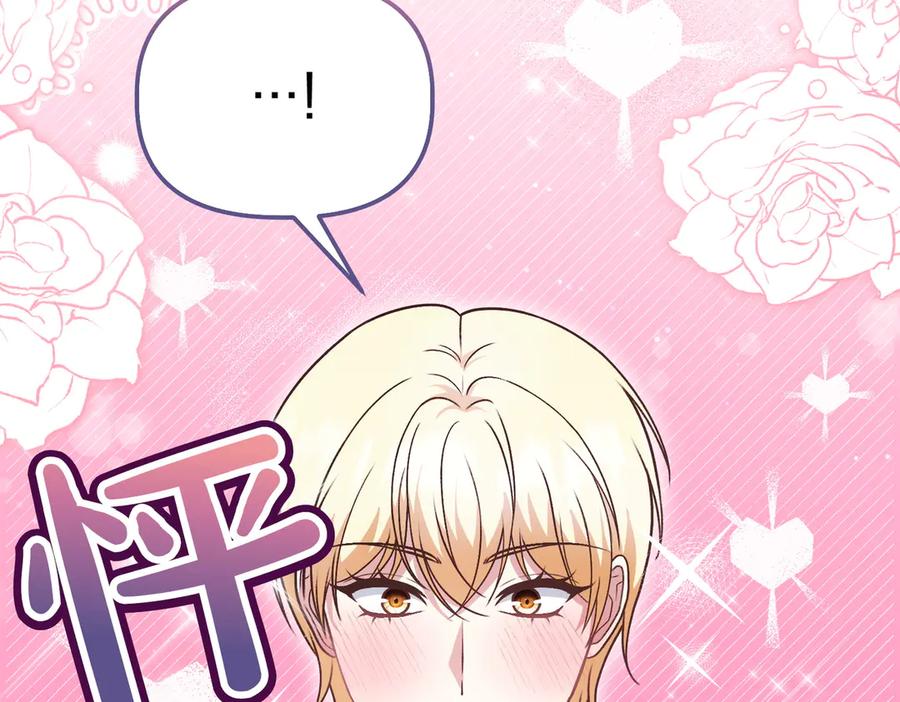 第203页
