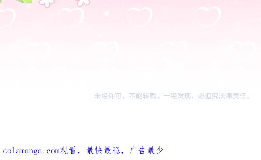 第206页